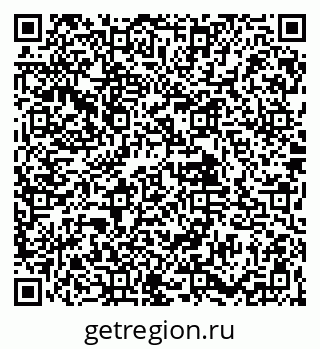 79061907132