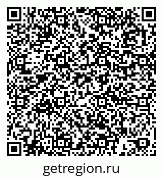 79061907138