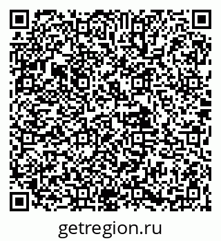 79061907143