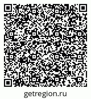 79061907173