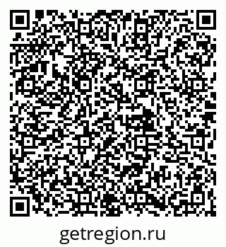 79061907192