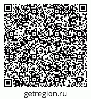 79061907370