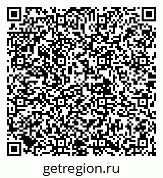 79061907381