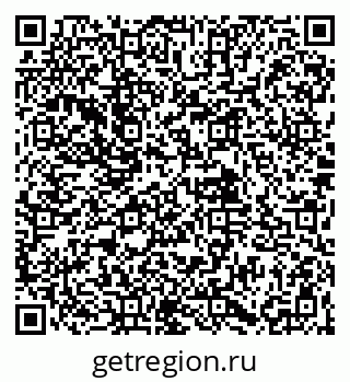 79061907392