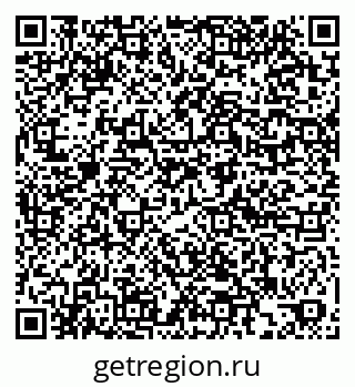 79061907450