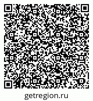 79061908010