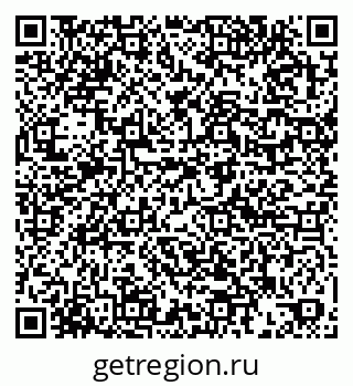 79061908012