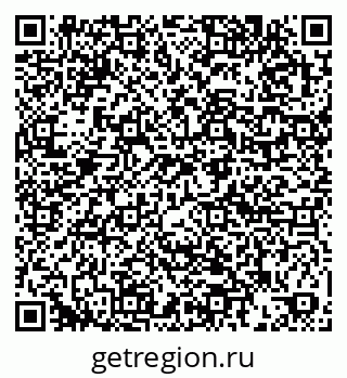 79061908013