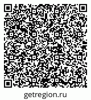 79061908017