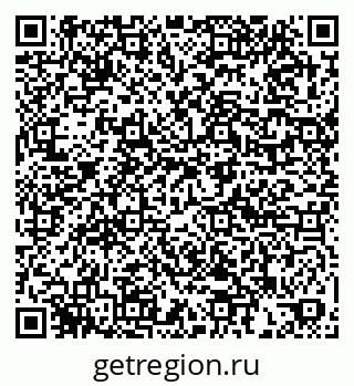 79061908020