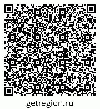 79061908030