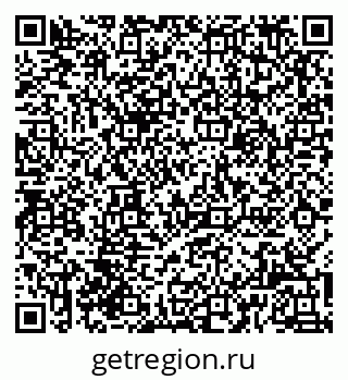 79061908040