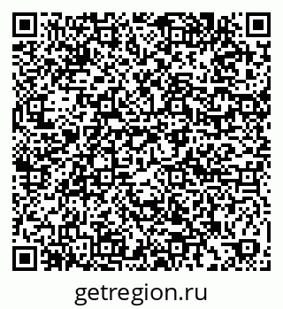 79061908043