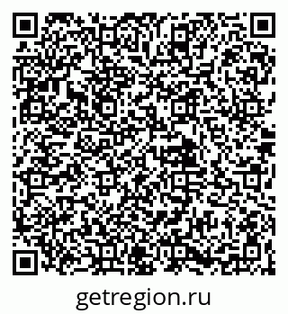 79061908051