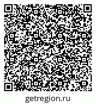 79061908075
