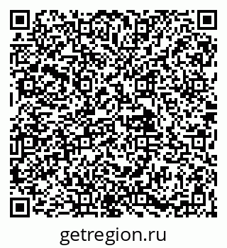 79061921370