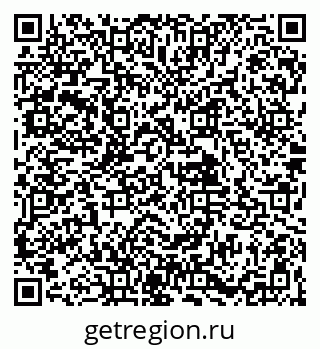 79061921410