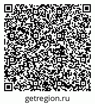 79061921424