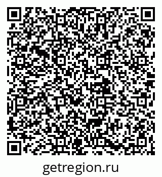 79061921723