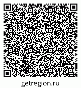 79061921770