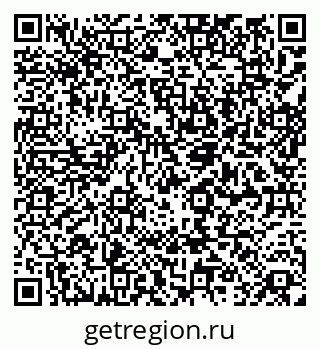 79061921780