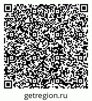 79061921856