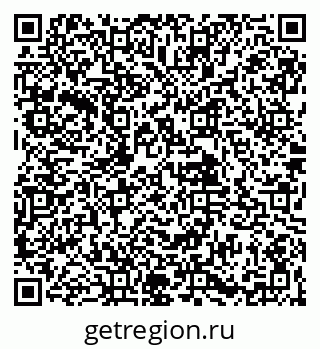 79061921865