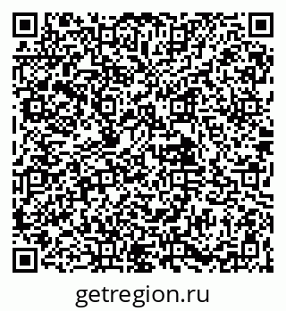 79061921870
