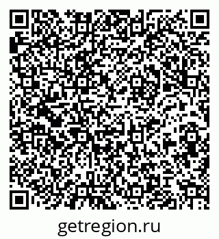 79061921932