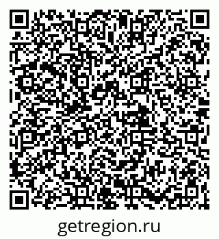 79061921933