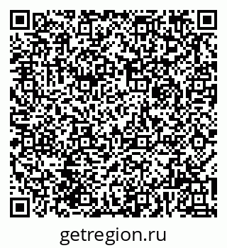 79061922872