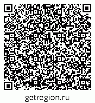79061923001
