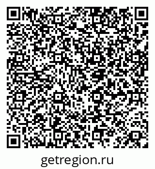 79061923012