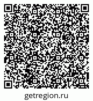 79061923125