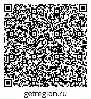 79061923145