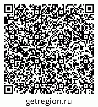 79061923149