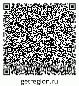 79061923172