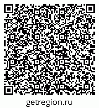 79061923174