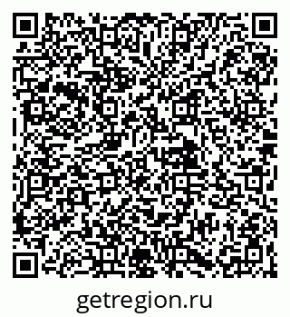 79061923186