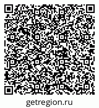 79061923188