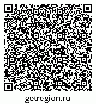 79061923194