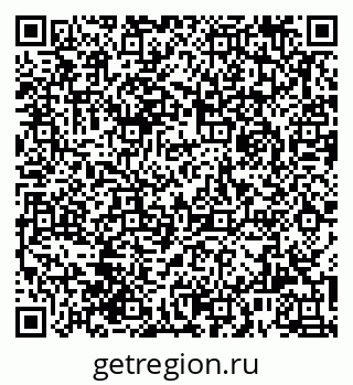 79061923199