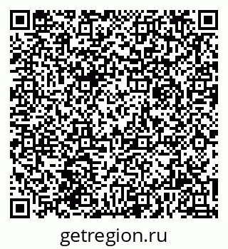 79061923255