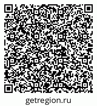 79061923370