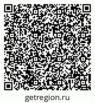 79061923432