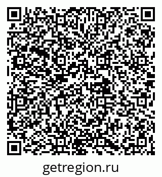 79061923481