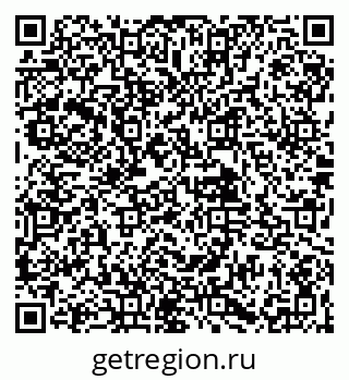 79061923485