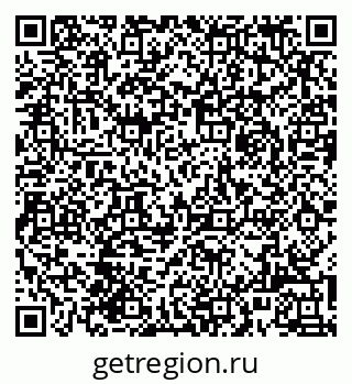 79061923488