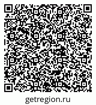 79061923489