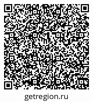 79061923510